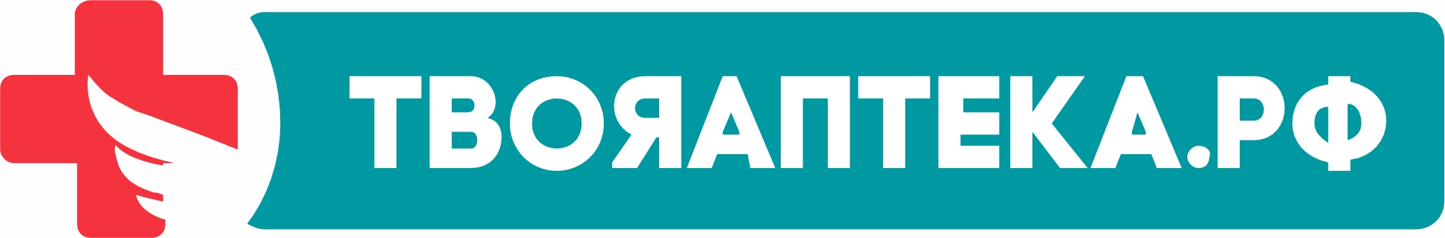 ТВОЯАПТЕКА.РФ
