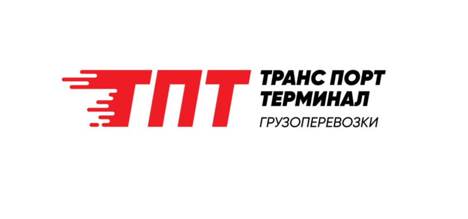 ООО «ТРАНС ПОРТ ТЕРМИНАЛ»