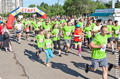 Первый Амурский полумарафон - 2017 год
