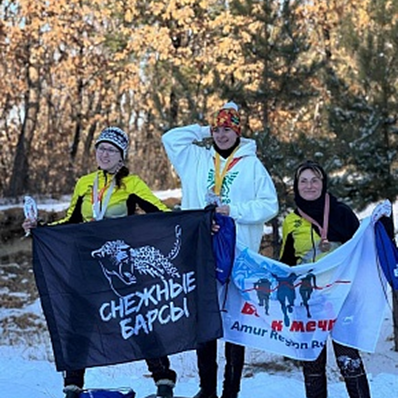 Космический полумарафон «Путь к звёздам»