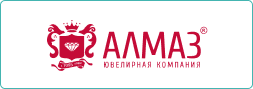 Алмаз