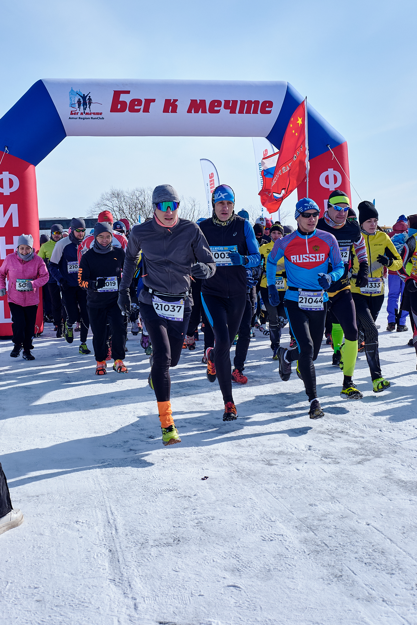 Атмосфера клуба