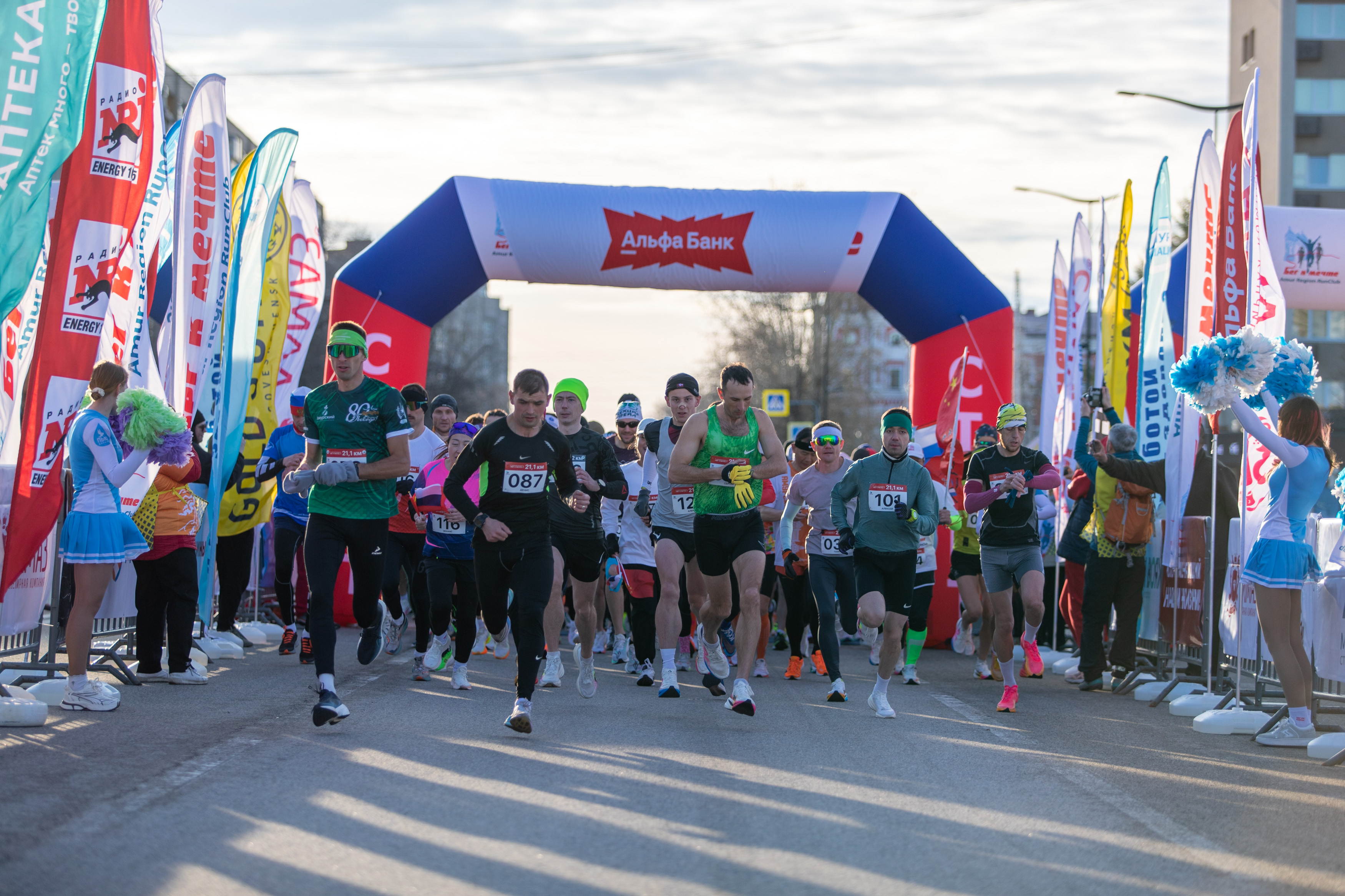 Атмосфера клуба