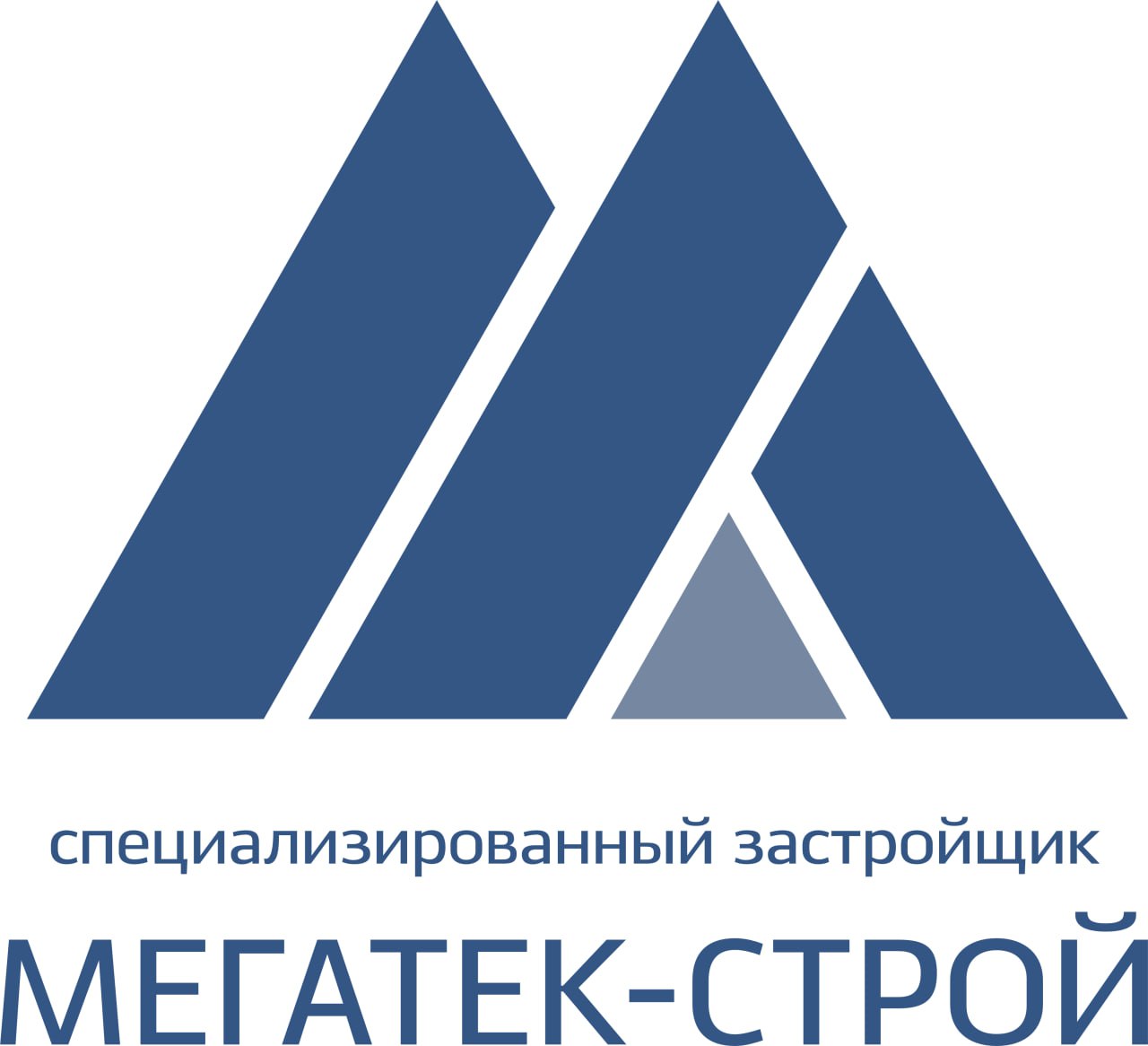 СЗ «МЕГАТЕК-СТРОЙ»