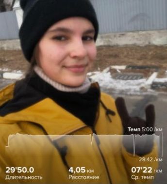 Подведены итоги второго месяца челленджа "Ледяная сотка"