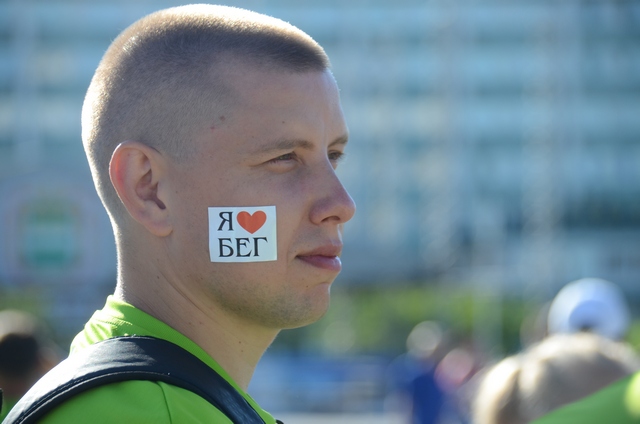 Проект «Движение к мечте» вошел в число победителей регионального этапа Всероссийского конкурса 