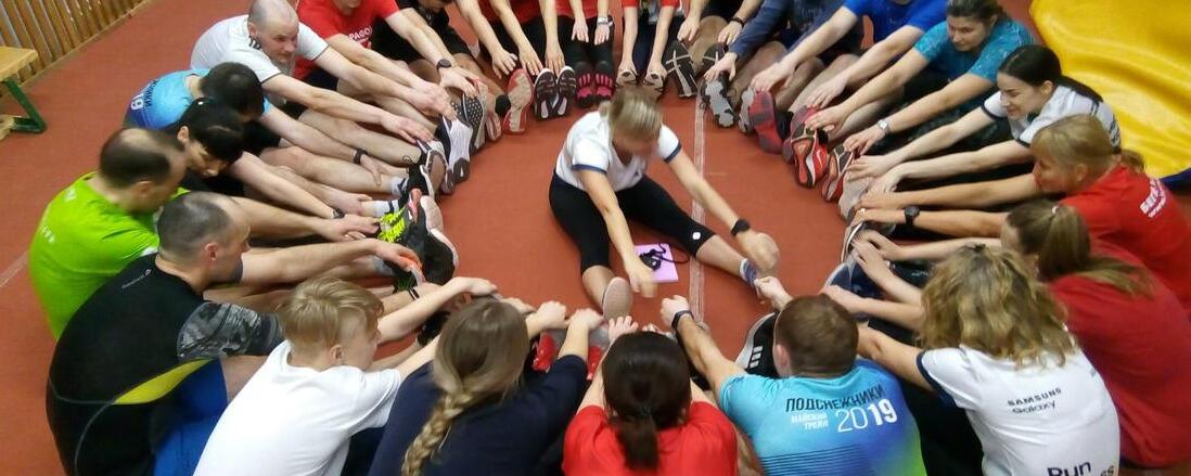 Тренировки в клубе