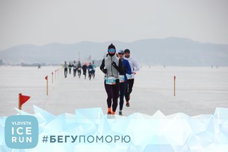 Спортсменка из Благовещенска Софья Останина заняла 3 место в забеге во Владивостоке