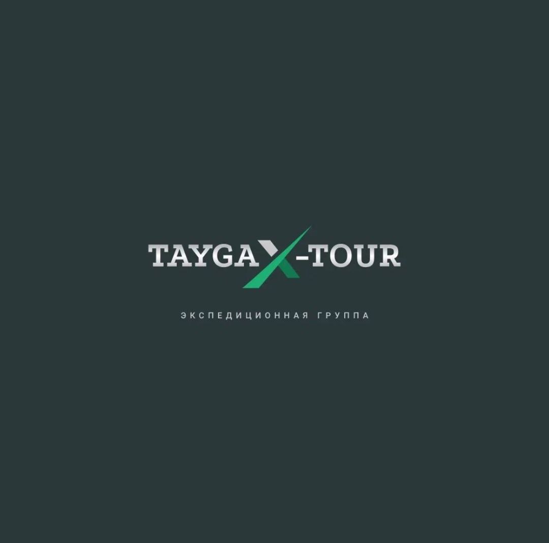 Наш партнер - TAYGA-X-TOUR