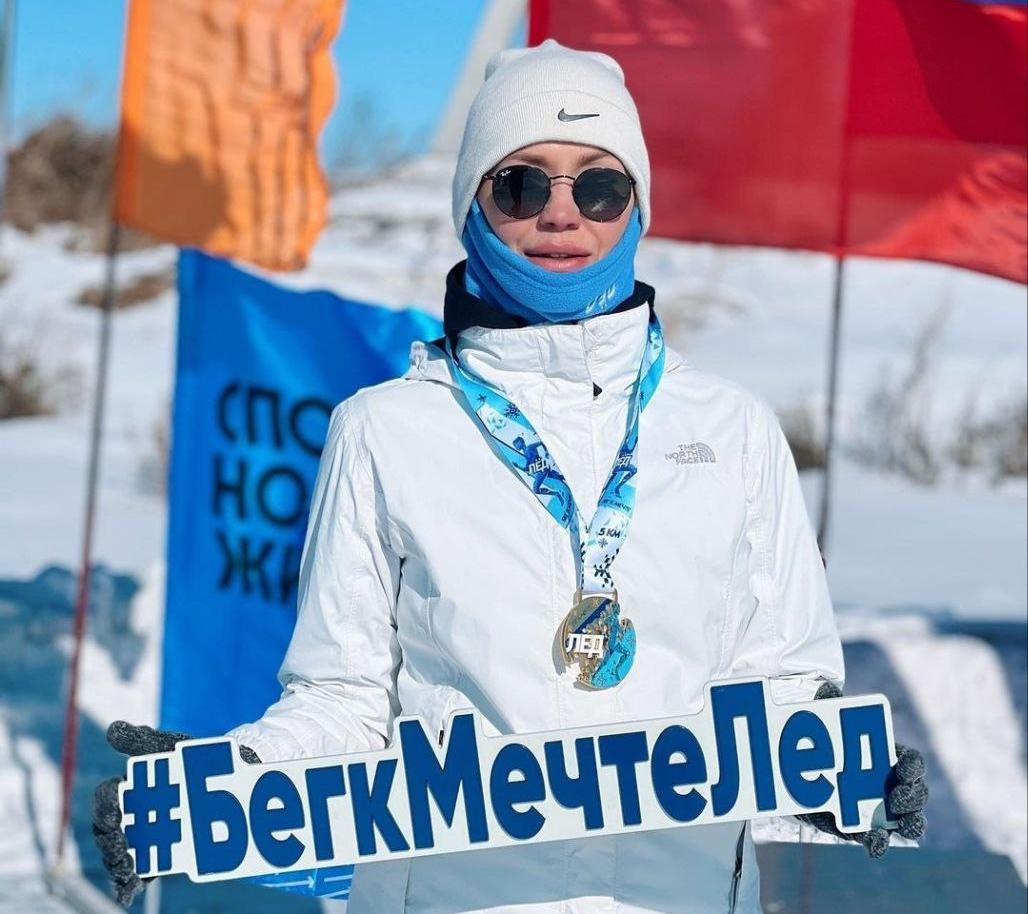 Скидка членам клуба "Бег к Мечте"