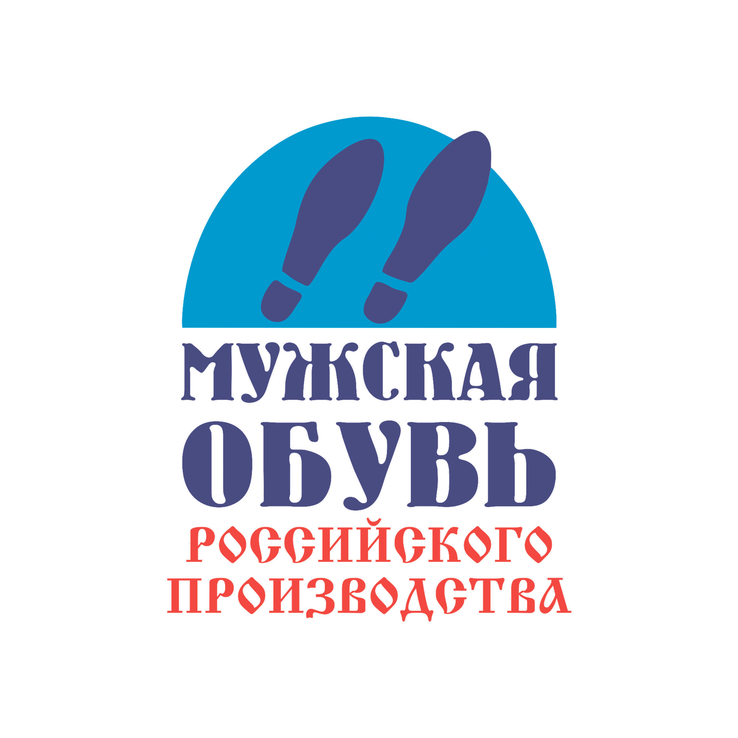 Наш партнер - магазин мужской обуви