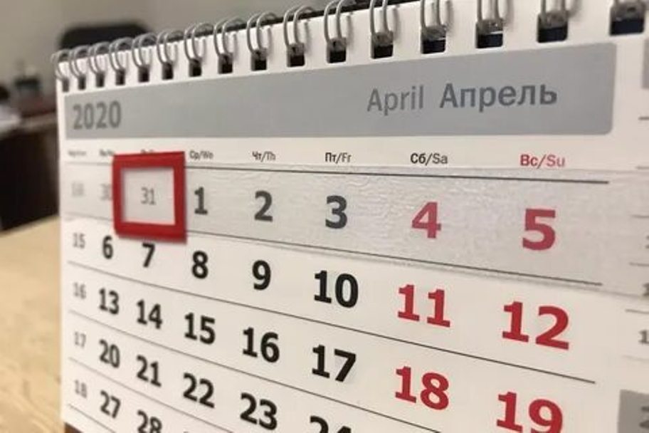 Тренировки КЛБ "Бег к мечте" в период с 28 марта по 5 апреля отменены