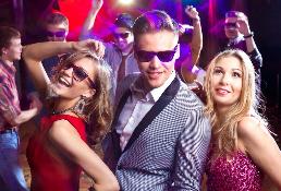 Информация о вечеринке после окончания V Амурского марафона