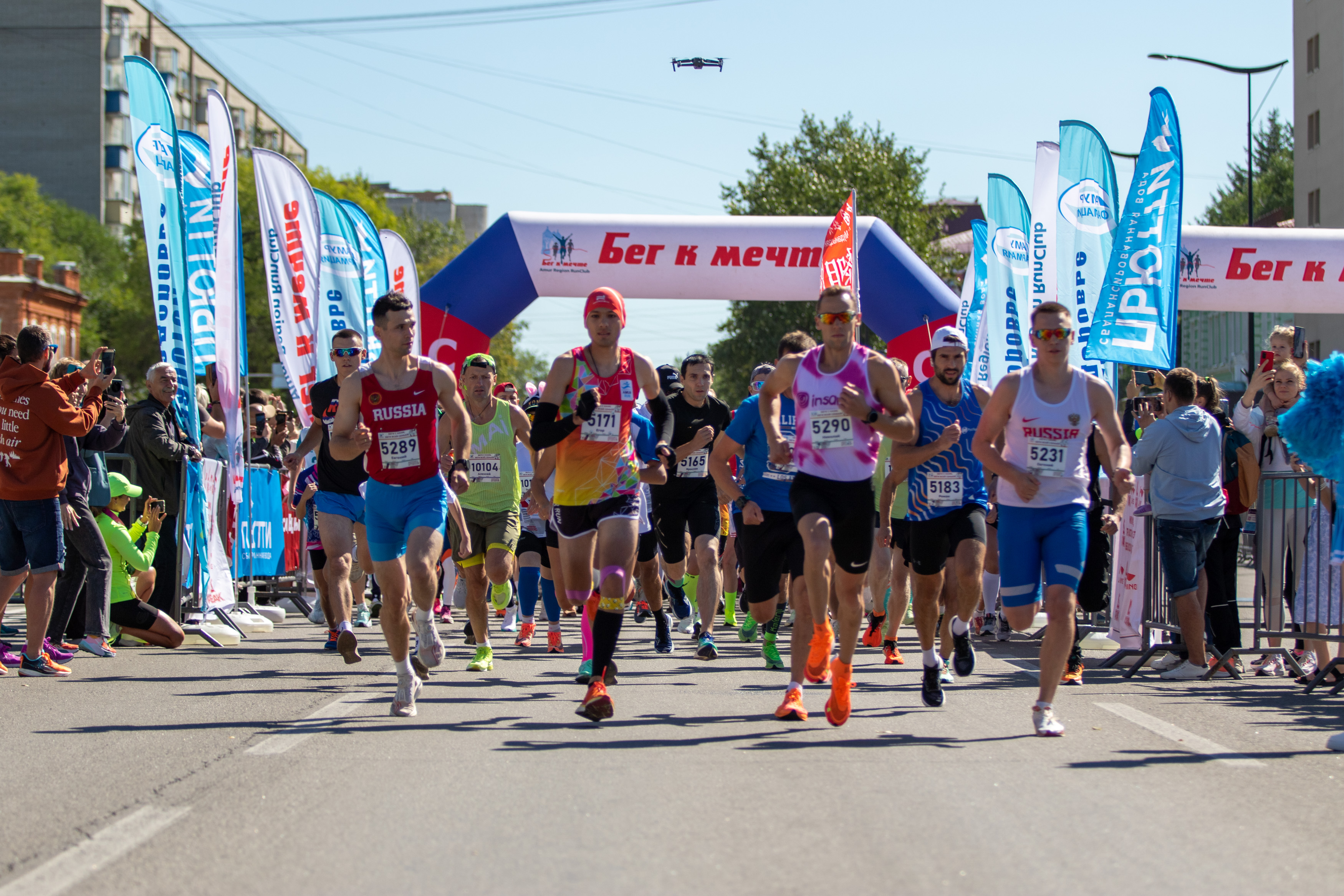 VIII Амурский марафон «Бег к мечте»
