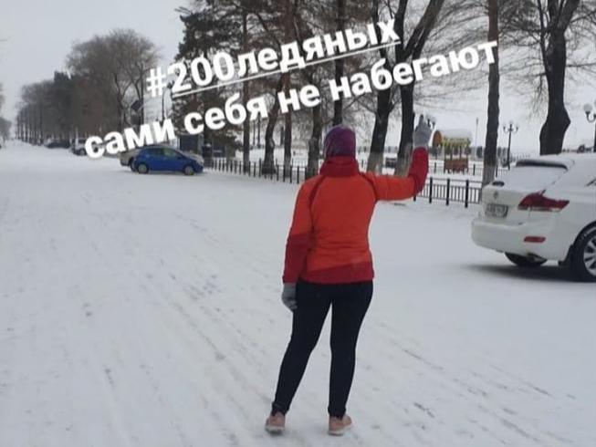 Результаты челленджа "200 ледяных" за декабрь