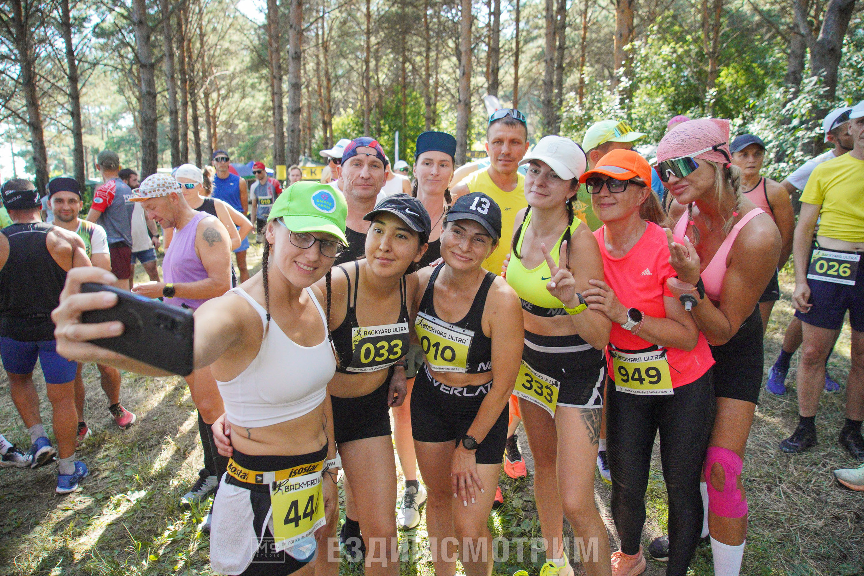 Атмосфера клуба