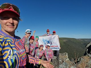 Тукурингра 2023