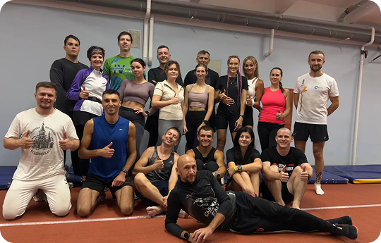 Тренировка