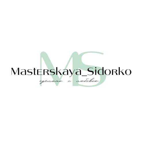 Наш партнер - Masterskaya_sidorko