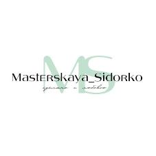 Наш партнер - Masterskaya_sidorko