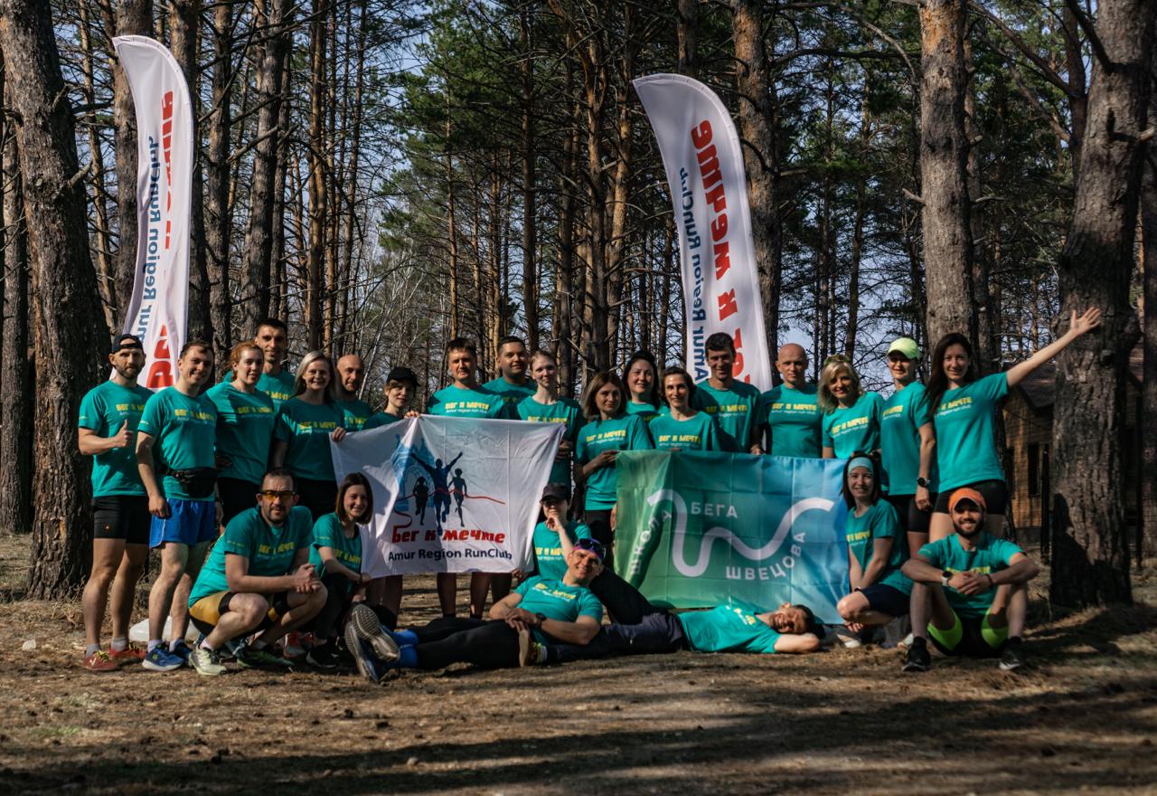 Атмосфера в лагере