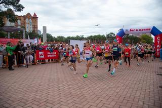 Фотографии и видео с  V юбилейного Амурского марафона