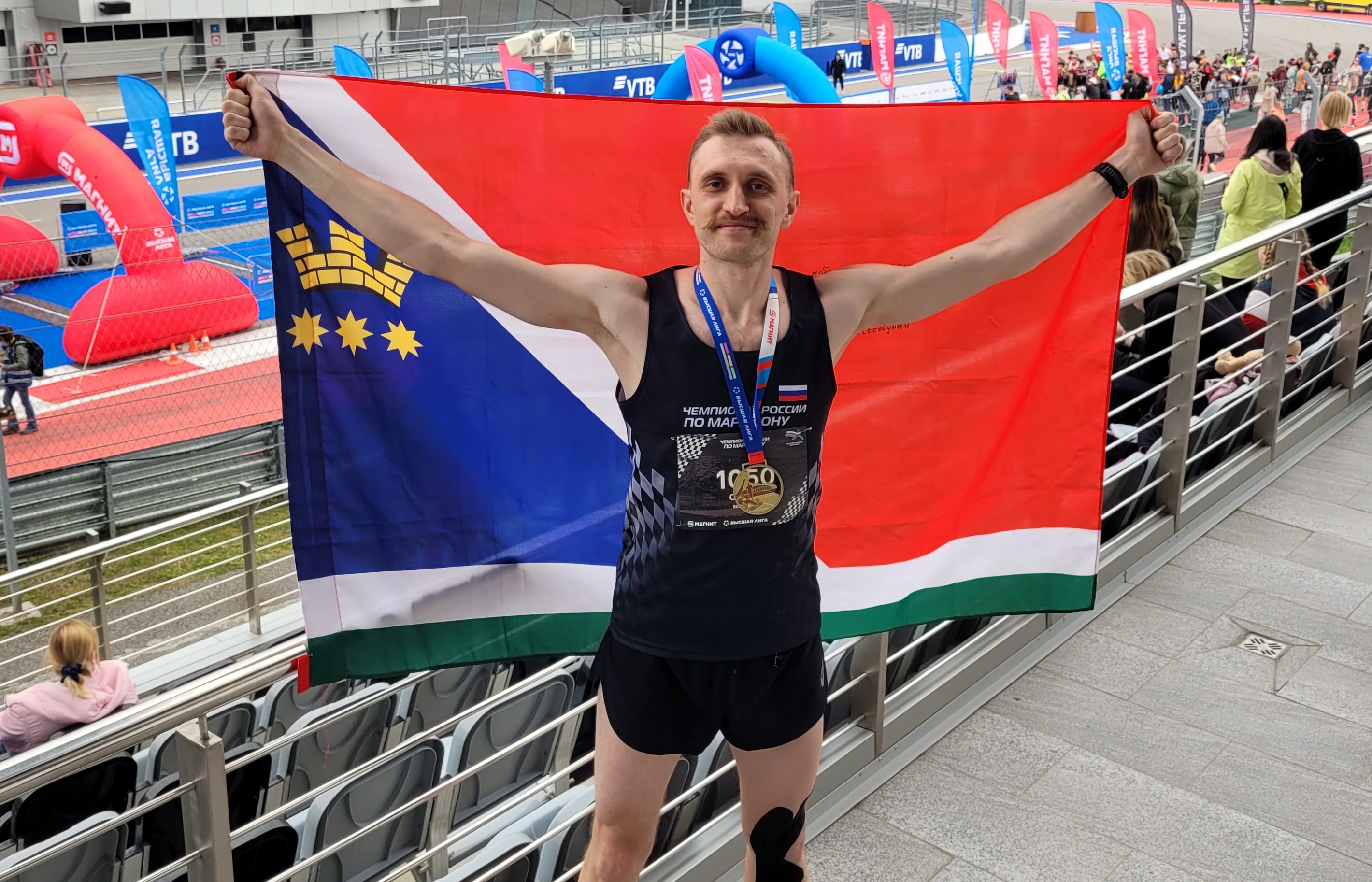 Сергей Сижук вошел в топ-30 на чемпионате России по марафону среди любителей