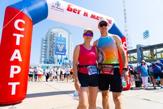 Программа мероприятий в рамках забега "Путь к звёздам"