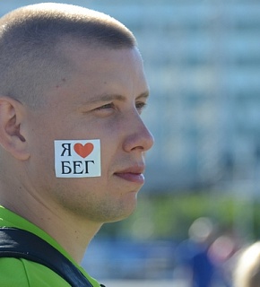 Проект «Движение к мечте» вошел в число победителей регионального этапа Всероссийского конкурса Проект «Движение к мечте» вошел в число победителей регионального этапа Всероссийского конкурса