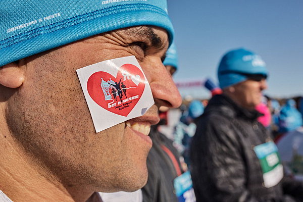 «Бег к мечте» дал старт челленджу в честь четырехлетия клуба