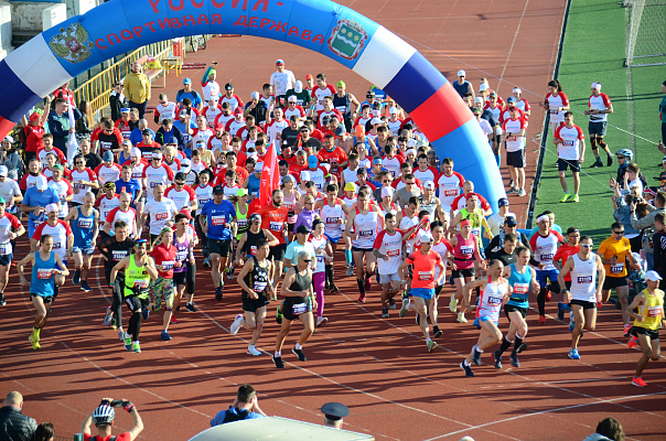 В Благовещенске прошел II Амурский марафон «Бег к мечте»