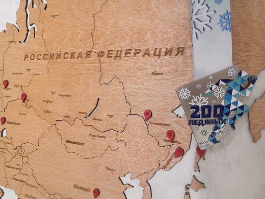 Итоги онлайн-челленджа «200 ледяных»