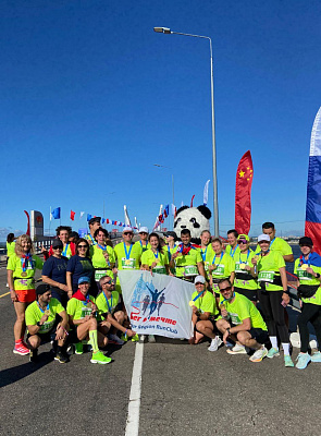 Трансграничный забег "Мост Дружбы"