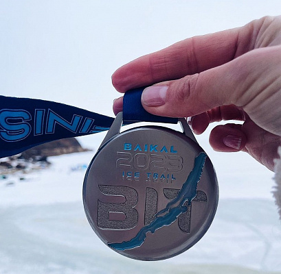 12 марта в Иркутской области прошёл забег Baikal Ice Trail