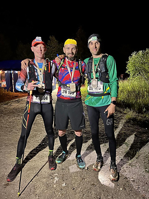 Финишный протокол с ночного трейла "От заката до рассвета"