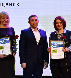 Мэр г. Благовещенска отметил клуб «Бег к мечте» на спортивном форуме