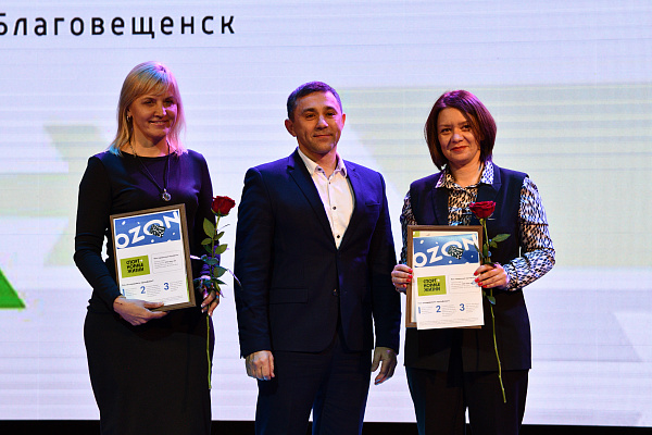 Мэр г. Благовещенска отметил клуб «Бег к мечте» на спортивном форуме