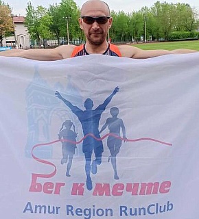 Константину Аничкину присвоено звание мастера спорта международного класса Константину Аничкину присвоено звание мастера спорта международного класса