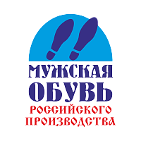 Магазин мужской обуви российского производства