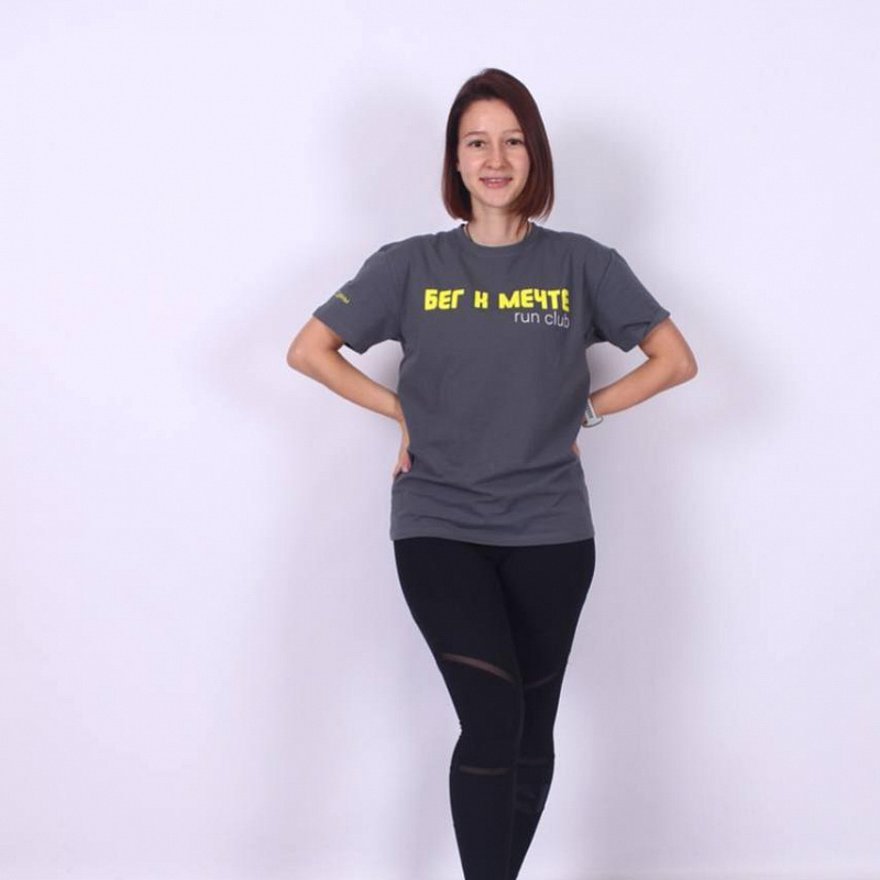 Ляпина Виктория