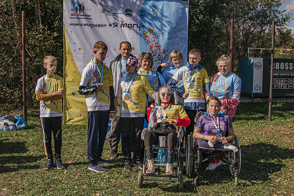 Около ста детей с ограниченными возможностями здоровья стали участниками забегов "Я могу!" 