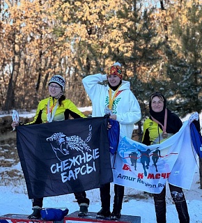 Бег к мечте на "ЛистОтпадном" трейле