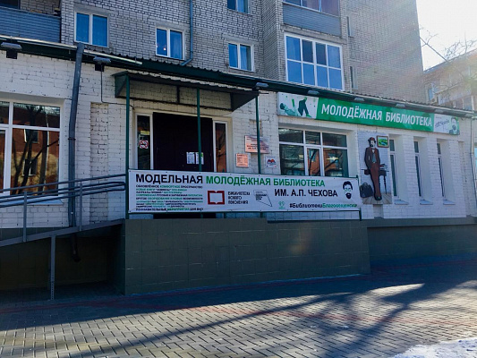 Информация о выдаче стартовых наборов участникам ледового полумарафона