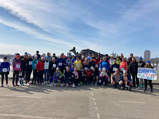 В Благовещенске прошел "День бегуна"