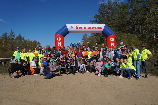 Участники акции "Чисто. Бег" убрали 8 стихийных свалок