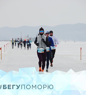 Спортсменка из Благовещенска Софья Останина заняла 3 место в забеге во Владивостоке Спортсменка из Благовещенска Софья Останина заняла 3 место в забеге во Владивостоке
