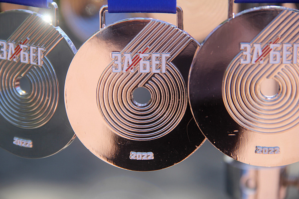 «Бег к мечте» и «АТБ» организовали в Благовещенске площадку для всероссийского старта Забег.РФ