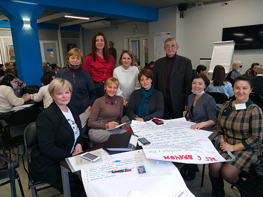 Представители клуба «Бег к мечте» приняли участие в семинаре по менеджменту НКО