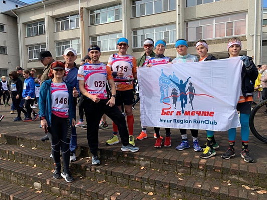 Бегуны из Амурской области приняли участие в полумарафоне в Биробиджане