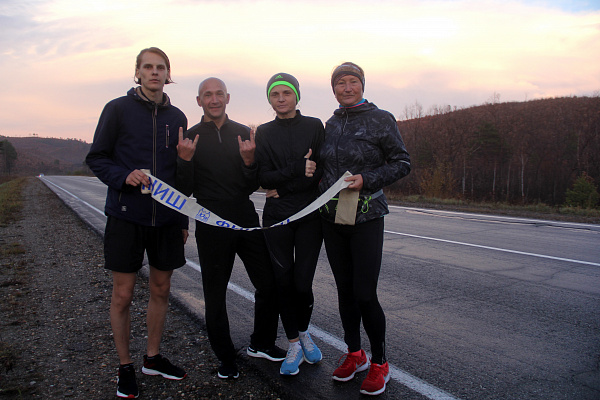 320 километров на четверых: бегуны пытались покорить трассу Свободный — Благовещенск